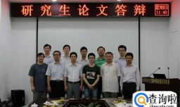 硕士毕业答辩PPT应该包括哪些内容？