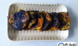 软糯好吃的南瓜芝麻饼的做法