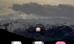 手机B站如何发表新动态？