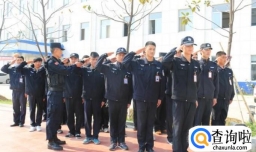 如何做一名合格的辅警