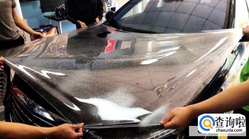 汽车隐形车衣有用吗？