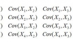 协方差矩阵怎么求