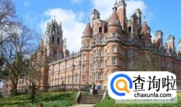 英国纽卡斯尔大学申请要求（入学要求）和申请材料介绍