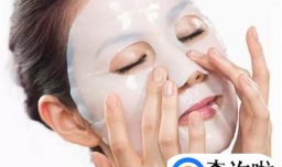 敷面膜使用正确步骤