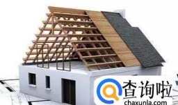 个人房产证办理流程