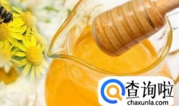 怎样分辨蜂蜜的好坏