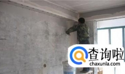 仿石漆怎么做？