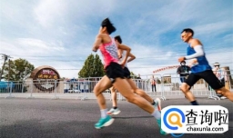 2023密云生态马拉松鸣枪开跑，共1万人参加