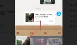 怎么转换苹果iphone手机的视频格式