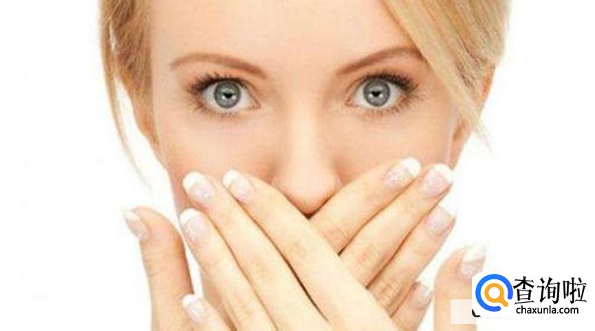 如何时刻保持口气清新