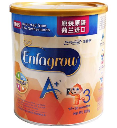 进口奶粉品牌排行榜10强有哪些
