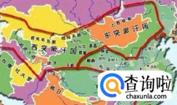 突厥是现在的哪个国家