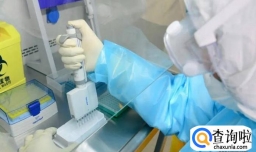 付费抗体检测会变成“核酸式”不