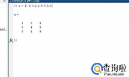 matlab如何求矩阵特征值