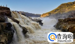 壶口瀑布最佳观赏时间是什么