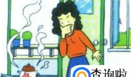 发生煤气泄漏时该如何处理