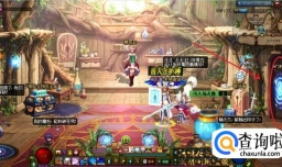 dnf怎么去圣者之鸣号