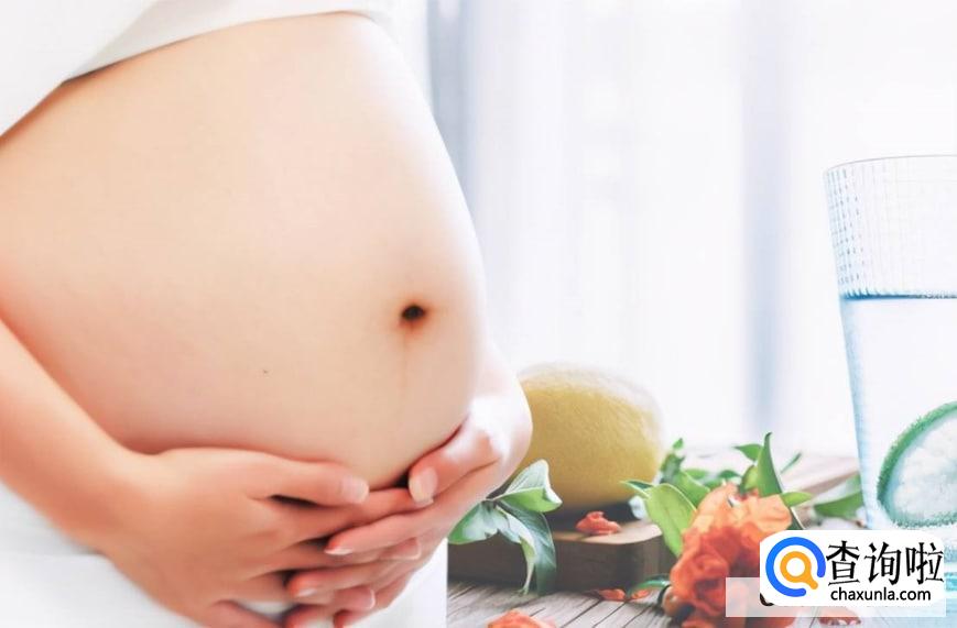 预示怀孕的信号