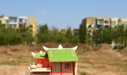 宅基地三权分置什么意思？