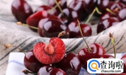 车厘子可以冷冻保存吗
