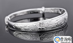 什么人不适合戴银手镯