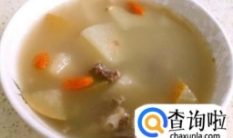 猪肺雪梨汤的做法与功效