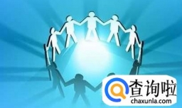 怎样才能让一个班级团结起来