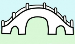 宝宝启蒙画：怎么画桥的简笔画？