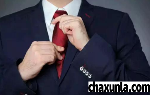 正式的领带有几种