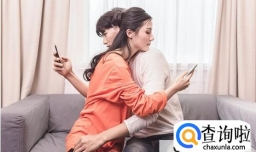 恋爱中的男女需要注意什么