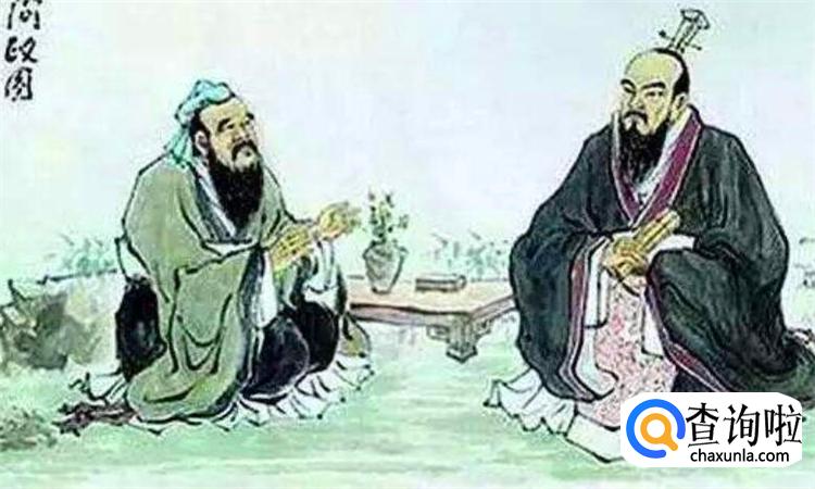 君子所务之本指的是