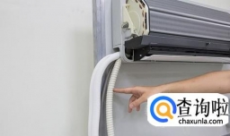 空调不排水是怎么回事