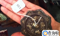 唐代铜镜拍卖价格