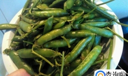 水煮豌豆的做法