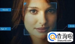 人脸识别的应用前景怎么样