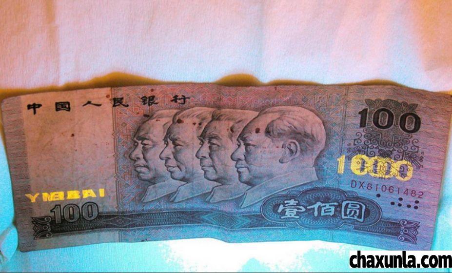 钱包内的数字人民币如何计息