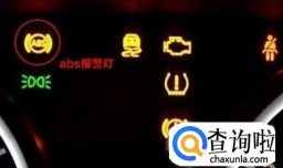 怎么维修汽车ABS故障？