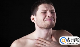 鼻咽炎与癌咽癌的区别