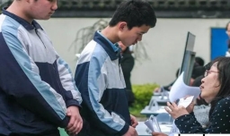 志愿报完后怎样确认报考成功