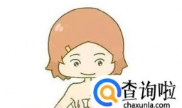 孕妇乳头内陷，以后怎么喂宝宝？