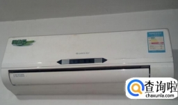 空调的组成结构：挂式空调外部结构