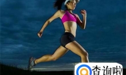 用对呼吸跑步不会累