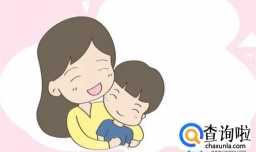 孩子的幸福感和父母有关  家长看过来 和钱多少无关