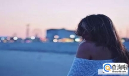 心情很低落要怎么办不想做事