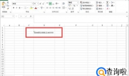 Excel表格如何筛选身份证中的出生年月