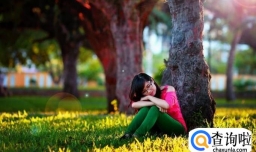 为什么有的女人特别招渣男