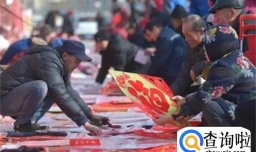 2023年是个什么年