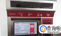 南昌地铁乘坐攻略