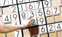 数独游戏怎么玩