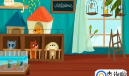 开宠物店要学什么